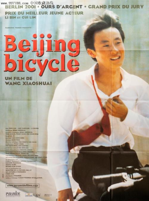 英国签证样本哪里能买到